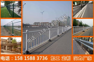 市政护栏 保障施工与交通安全的关键设施