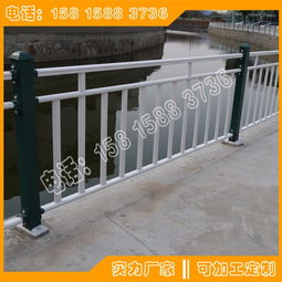 广州公路人行防护栏工厂京式护栏规格道路隔离栅价格