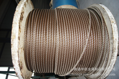 南通中凯金属制品 专业批发供应起重钢丝绳、刹车线等优质金属丝绳