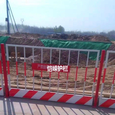 恺嵘基坑井口防护网 建筑施工安全的重要保障